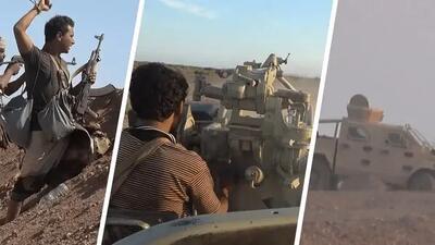  «تحقیر» ریاض در جنگ نامتقارن با یمن به روایت روزنامه اسرائیلی