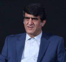 اقتصاد ایران از لنز جهانی