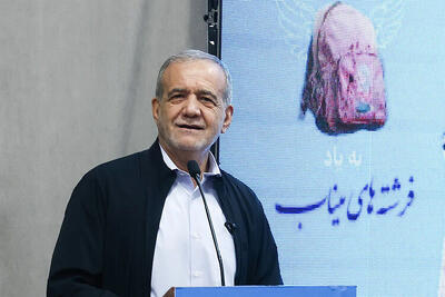  با تغییر افراد مشکلی حل نمی‌شود