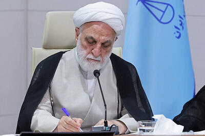  ابلاغ دستورالعمل «ساماندهی واحدهای اجرای احکام کیفری»