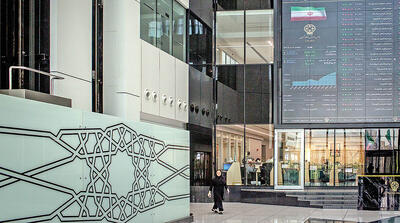  دو پرده از احتیاط بورس