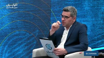 تبعیض ساختاری، بلای جان بخش خصوصی
