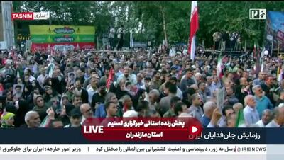  نقدی: نمونه‌هایی از «مادر بمب‌ها» اکنون در اختیار ایران است