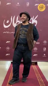 آزیتا حاجیان و دخترانش در اکران «کافه سلطان»
