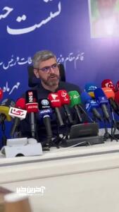 توضیحات رئیس سازمان تنظیم مقررات درباره حجم خواری بسته های کاربران