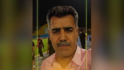  پیام پورموسوی بعد از اولین پیروزی فصل صنعت نفت برای هواداران