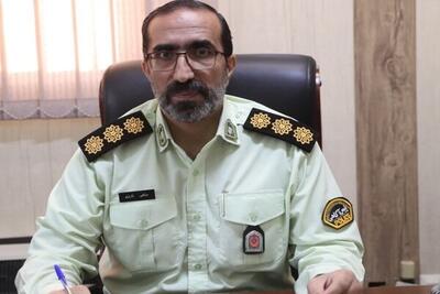 جزئیات پرونده آزار جنسی زن ایرانی در سفر به ترکیه - همدلی