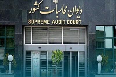  گزارش دیوان محاسبات از توزیع مالیات بر ارزش افزوده در نیمه نخست ۱۴۰۵