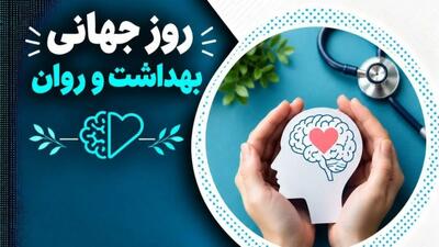 عبور رنگ از دیوار انگ