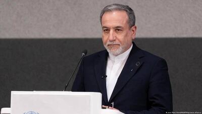  پایان سفر عراقچی به بغداد