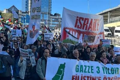  ببینید|تجمع گسترده در استانبول در حمایت از غزه و فلسطین! - تسنیم