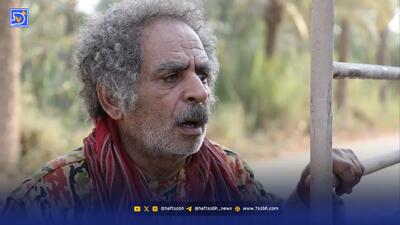  وقتی آقا رشید می‌خواهد جدی باشد!