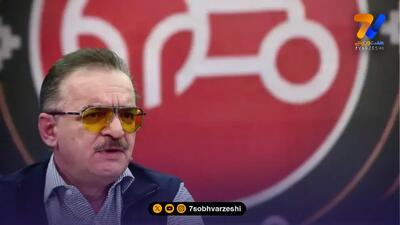 زنوزی در فوتبال ایران مصونیت دارد؟!