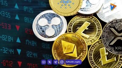  قیمت آلت کوین ها امروز ۲۷ مهر ۱۴۰۵