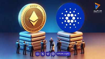  قیمت اتریوم ۲۳۷۱ دلار شد؛ کاردانو در ۱ هفته بیش از ۱۳ درصد کاهش یافت
