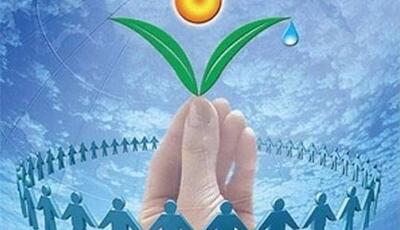  سرمقاله شرق/ از بام می‌خواند و از در می‌راند | آخرین خبر