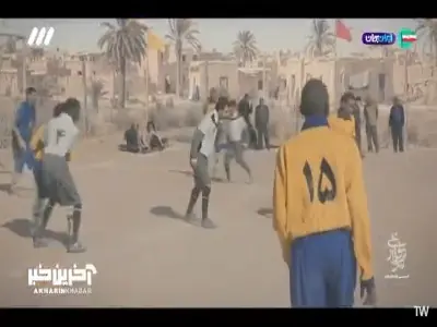  هیچ وقت نتونستم فوتبال رو فراموش کنم! | آخرین خبر