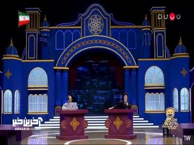  شوخی با پدافند مضحک دشمن اسرائیلی هنگام مواجهه با موشک‌های ایرانی | آخرین خبر