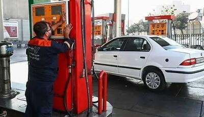 سرمقاله همشهری/ مدیریت ناترازی بنزین با راهکارهای غیرقیمتی | آخرین خبر