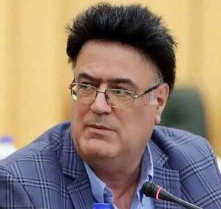  مکمل بازار پول و سرمایه
