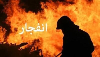 انفجار و آتش‌سوزی در کارخانه فروآلیاژ اسلام‌آبادغرب؛ یک کشته و سه مصدوم