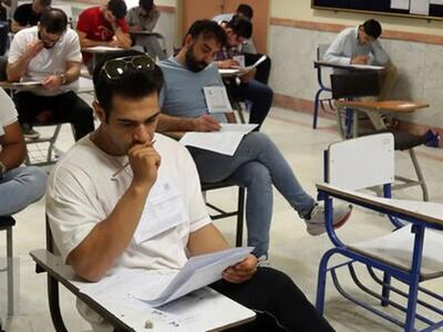  نتایج نهایی آزمون کارشناسی ارشد اعلام شد