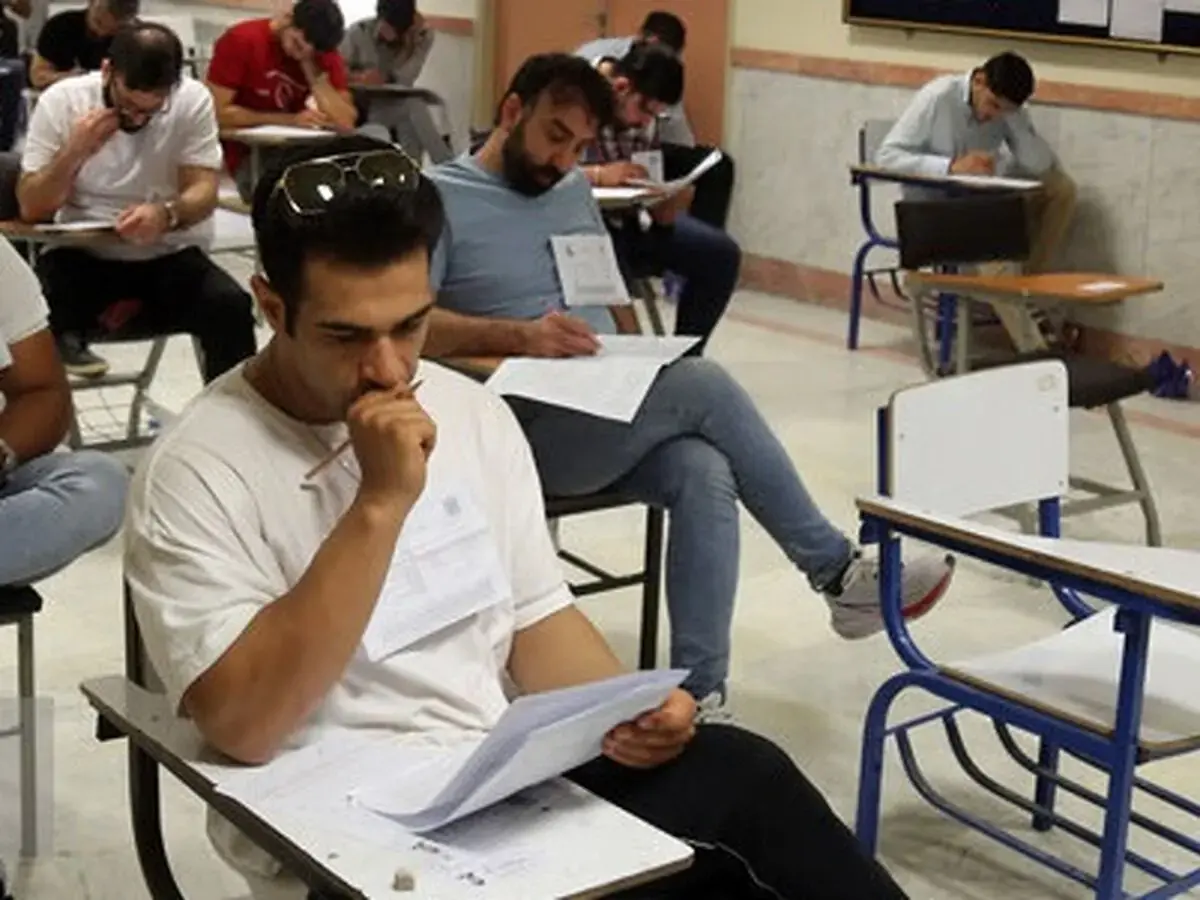  نتایج نهایی آزمون کارشناسی ارشد اعلام شد