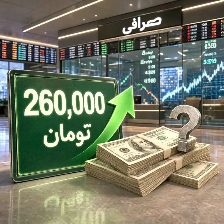  رکورد پزشکیان در گرانی ارز