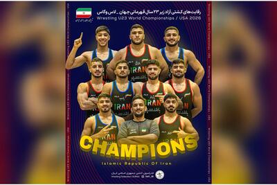  درخشش کشتی آزاد در لاس‌وگاس؛ ایران با ۹ مدال قهرمان شد
