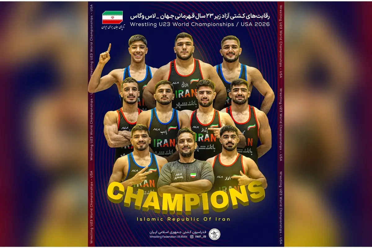  درخشش کشتی آزاد در لاس‌وگاس؛ ایران با ۹ مدال قهرمان شد