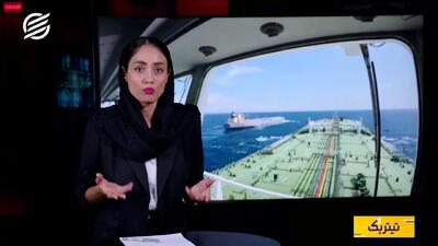  نبرد اراده‌ها در تنگه هرمز به کجا ختم می‌شود؟