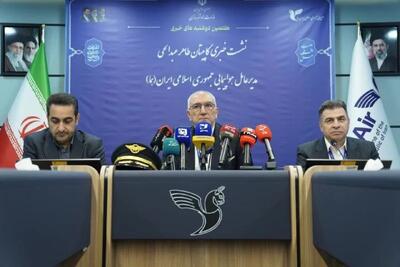  دل پرخون مدیرعامل هما از زخم مزمن ایران‌ایر؛ از طلب ۵۵۰ میلیون دلاری تا گرفتاری در باتلاق خصوصی‌سازی