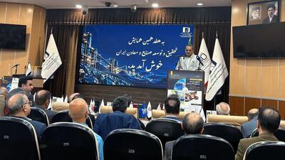  ضرورت همکاری صنایع برای توسعه فناوری و کاهش هزینه‌های تولید