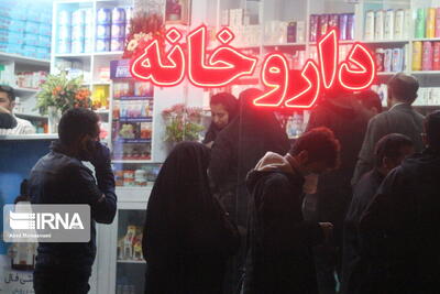  تحریم‌ها دسترسی مردم به دارو و درمان را مختل می‌کند/ لزوم اقدام عملی برای رفع موانع دارویی