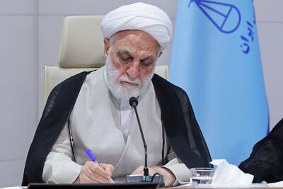  پیام رئیس قوه قضاییه در پی قهرمانی کشتی‌گیران در خاک آمریکا