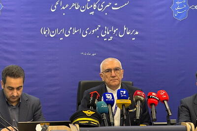  یک مقام مسئول: برای انتقال دارو از هند و سنگاپور مجوز پرواز صادر نشد