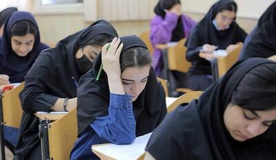  فوری نتایج نهایی آزمون کارشناسی ارشد ۱۴۰۵ اعلام شد | نفت ما