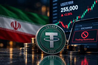 تغییر ساعات محدودیت معاملات تتر در صرافی‌های ارز دیجیتال