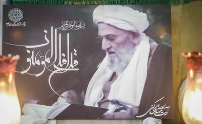  جزئیات برنامه‌های بزرگداشت دوازدهمین سالگرد ارتحال آیت الله مهدوی کنی
