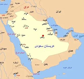 دلیل مشکوک اعدام زن ومرد بنگلادشی در عربستان!