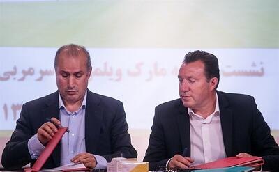  ساختمان فدراسیون فوتبال به نام شستا؛ ابهام در تلاقی «سکوت» و «های و هوی» + تصویر سند