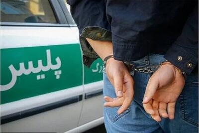 پایان فرار ۵ ساله متهم به قتل مأمور پلیس