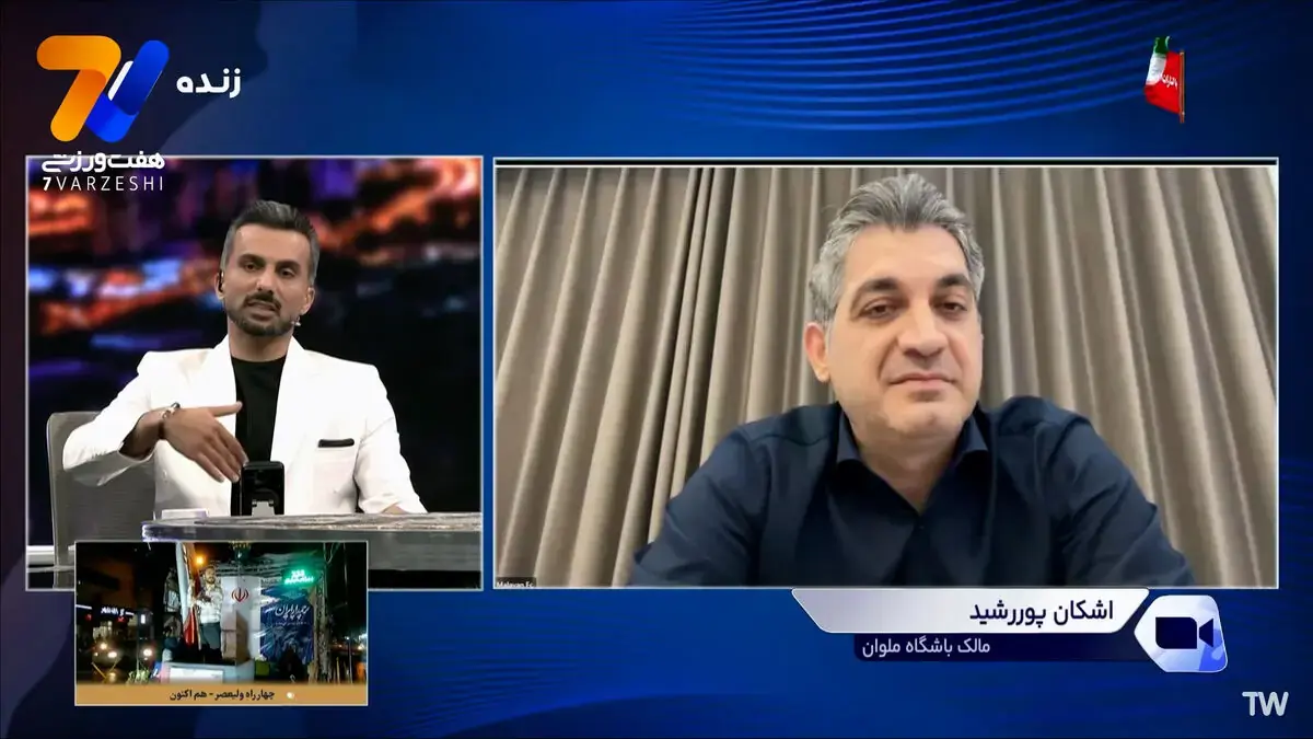  پوررشید: ما آذربایجانیم نه؛ ما همه ایرانیم
