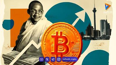  هند دومین بازار بزرگ رمزارز جهان شد؛ با سنگین‌ترین مالیات‌ها