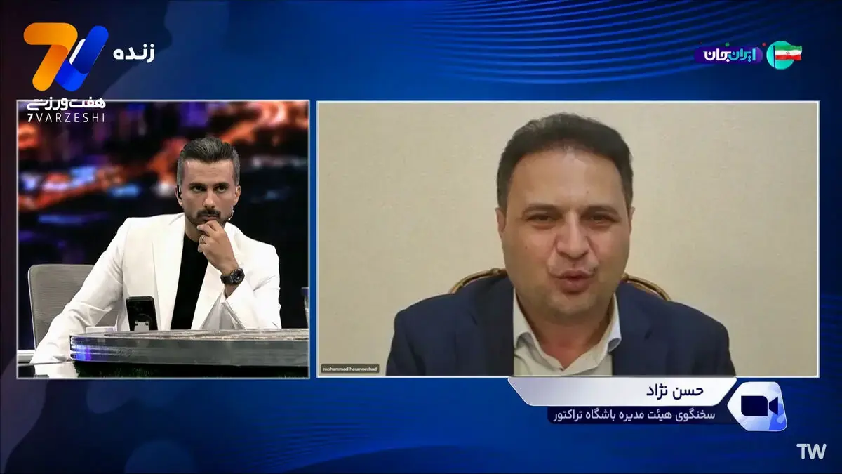  حسن زاده: 2 ساعت با تبل اشک اشک می گفتند؛ اشک توهین نیست؟!