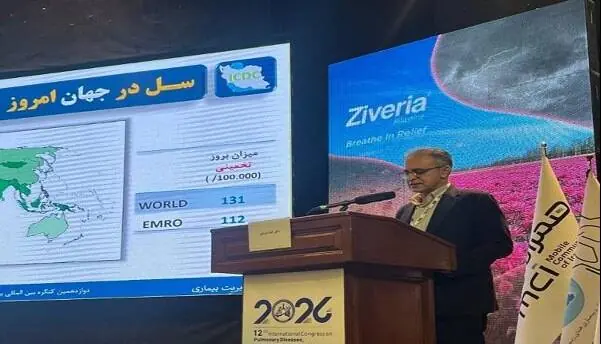  بیشترین میزان بروز سل در سه استان؛ هشدار نسبت به استان‌های شمالی | آخرین خبر