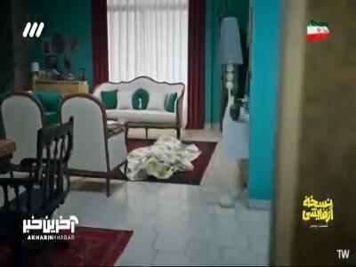  زنم خودش داره دو دستی منو تحویل میده به زندان! | آخرین خبر