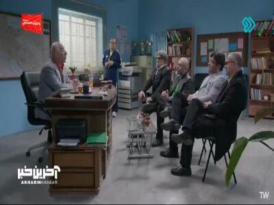  از این به بعد هر پولی هزینه کنید این تو روند نمره دهی خیلی تاثیر داره | آخرین خبر