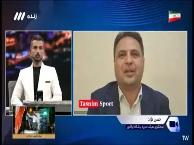  حسن‌نژاد: ملوانی‌ها 2 ساعت به ما شعار «اِشّک اِشّک» می‌دادند؛ آیا این توهین نیست؟! | آخرین خبر