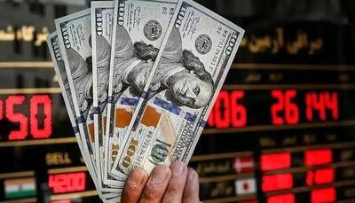  سرمقاله دنیای اقتصاد/ بدعت نادرست؟  | آخرین خبر